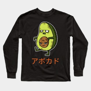 Funny Food Long Sleeve T-Shirt